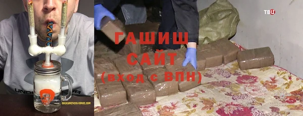 каннабис Лабытнанги
