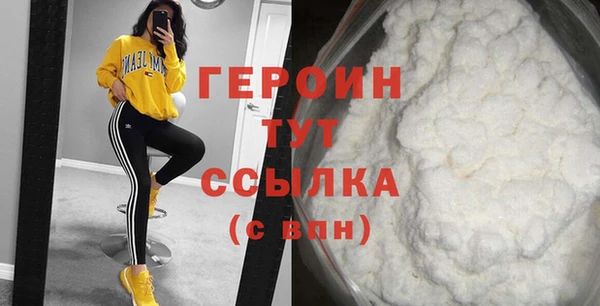 каннабис Лабытнанги