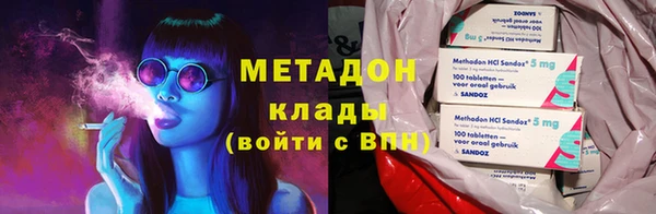 мдма Лагань