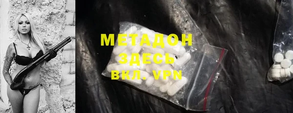 тгк Кулебаки