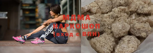 мдма Лагань