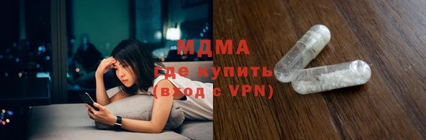 каннабис Лабытнанги