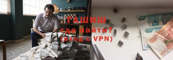 прущая мука Ладушкин