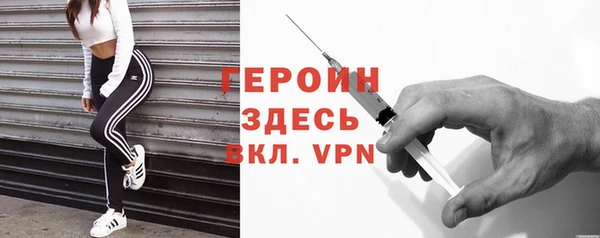 прущая мука Ладушкин