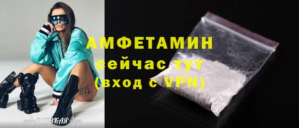мдма Лагань