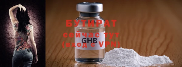твердый Яровое