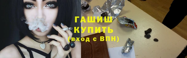 прущая мука Ладушкин