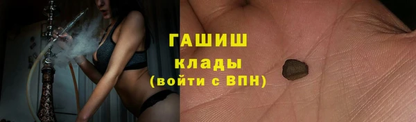 мдма Лагань