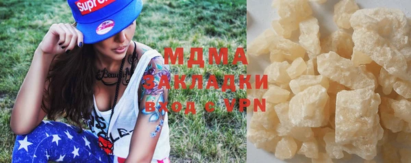 прущая мука Ладушкин