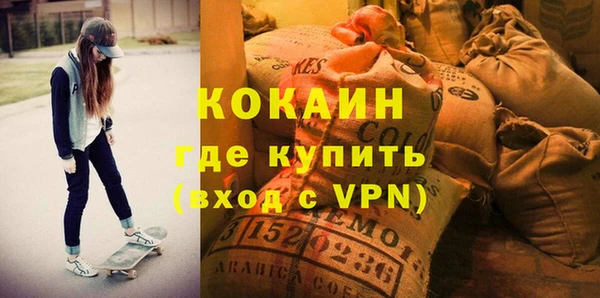 каннабис Лабытнанги