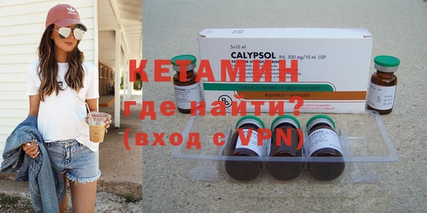 каннабис Лабытнанги
