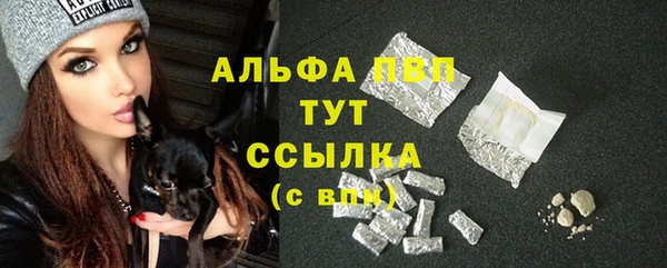 прущая мука Ладушкин