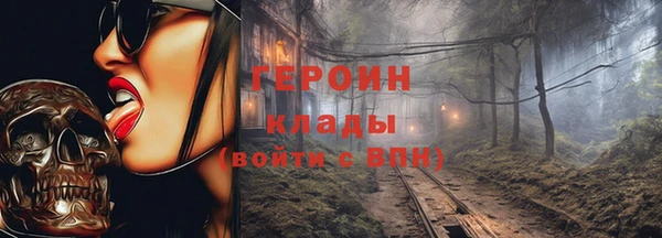 прущая мука Ладушкин