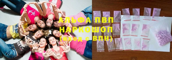 мдма Лагань