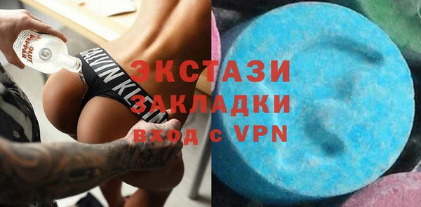 прущая мука Ладушкин