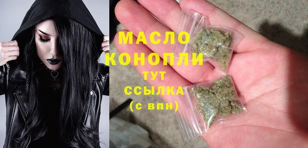 каннабис Лабытнанги