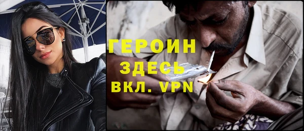 каннабис Лабытнанги