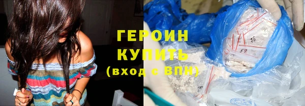 каннабис Лабытнанги
