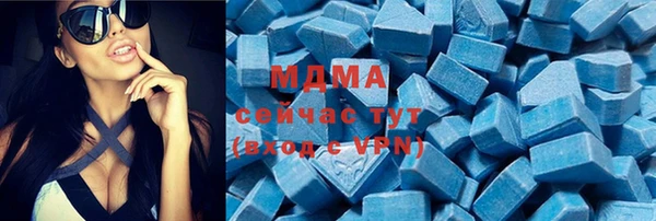 прущая мука Ладушкин