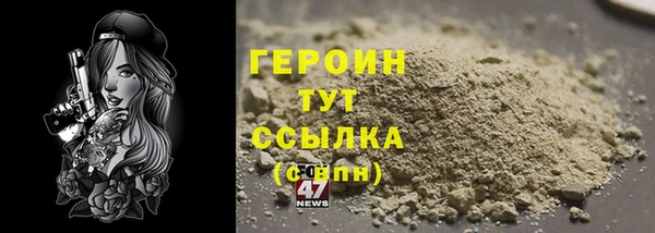 каннабис Лабытнанги