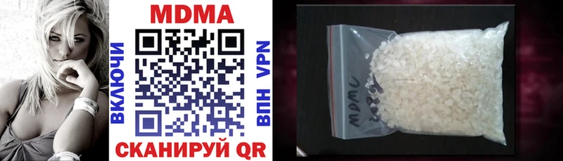 MDMA crystal  Купить где  Кашира 