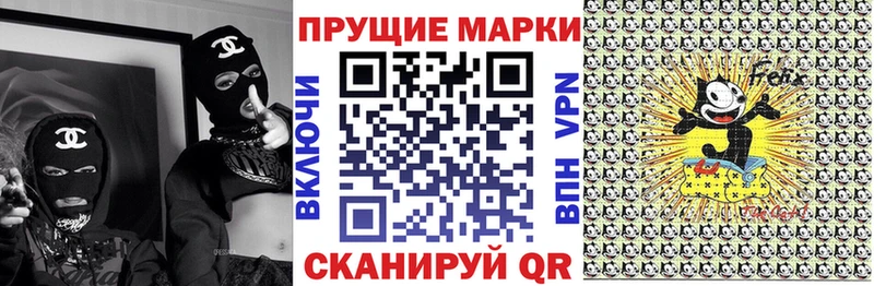 Купить где  Кашира  Марки NBOMe 1,5мг 